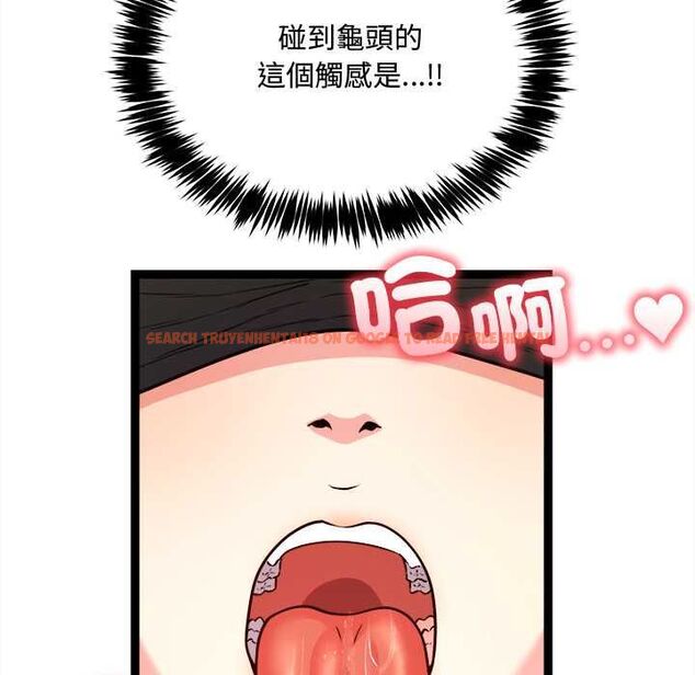 查看漫画財富愛情二選一 - 第7話 - tymanga.com中的4553144图片 查看漫画財富愛情二選一 - 第7話 - tymanga.com中的4553144图片