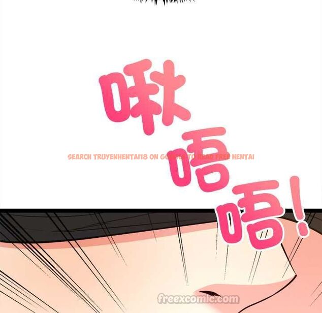 查看漫画財富愛情二選一 - 第7話 - tymanga.com中的4553146图片 查看漫画財富愛情二選一 - 第7話 - tymanga.com中的4553146图片
