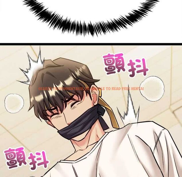 查看漫画財富愛情二選一 - 第7話 - tymanga.com中的4553149图片 查看漫画財富愛情二選一 - 第7話 - tymanga.com中的4553149图片