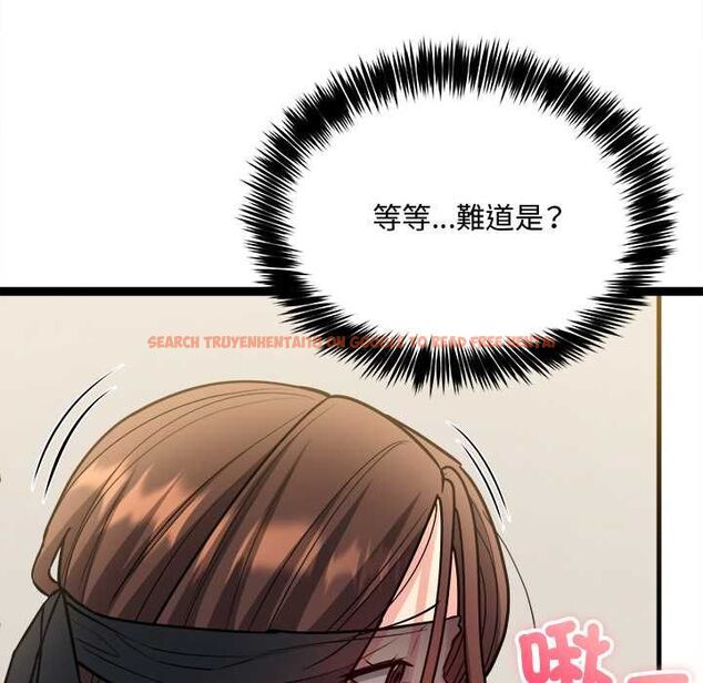 查看漫画財富愛情二選一 - 第7話 - tymanga.com中的4553154图片 查看漫画財富愛情二選一 - 第7話 - tymanga.com中的4553154图片