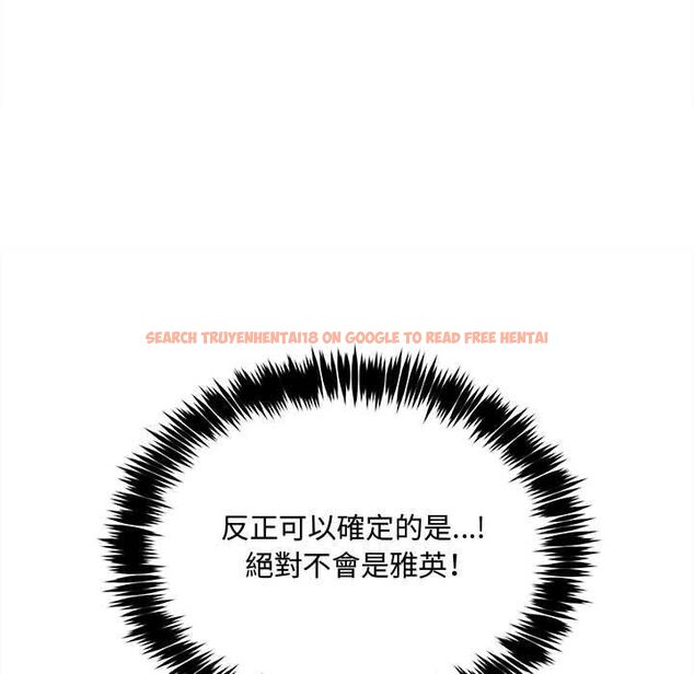 查看漫画財富愛情二選一 - 第7話 - tymanga.com中的4553157图片 查看漫画財富愛情二選一 - 第7話 - tymanga.com中的4553157图片
