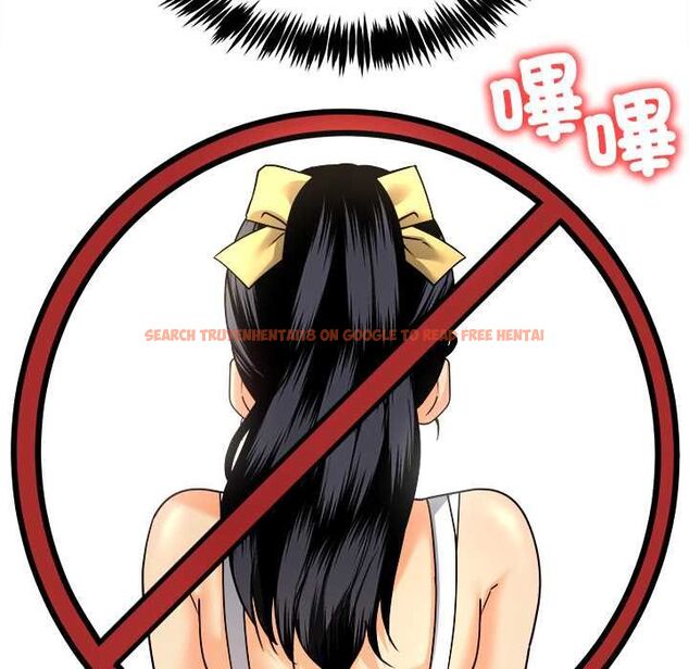 查看漫画財富愛情二選一 - 第7話 - tymanga.com中的4553158图片 查看漫画財富愛情二選一 - 第7話 - tymanga.com中的4553158图片