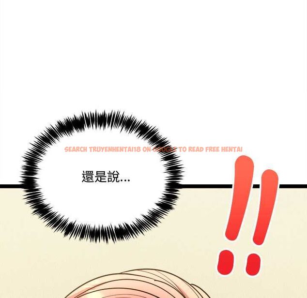 查看漫画財富愛情二選一 - 第7話 - tymanga.com中的4553160图片 查看漫画財富愛情二選一 - 第7話 - tymanga.com中的4553160图片