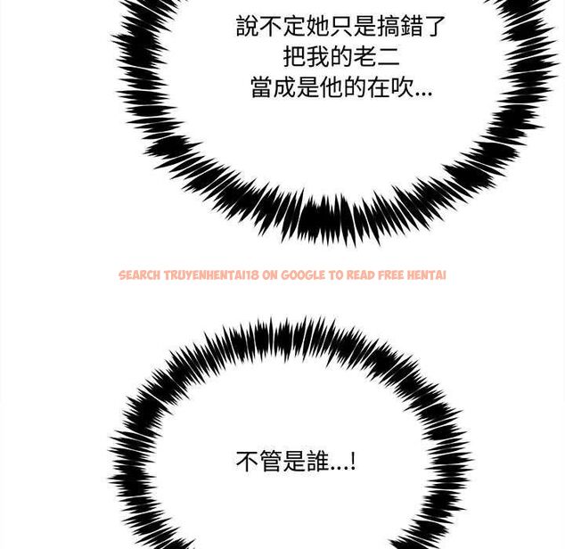 查看漫画財富愛情二選一 - 第7話 - tymanga.com中的4553165图片 查看漫画財富愛情二選一 - 第7話 - tymanga.com中的4553165图片