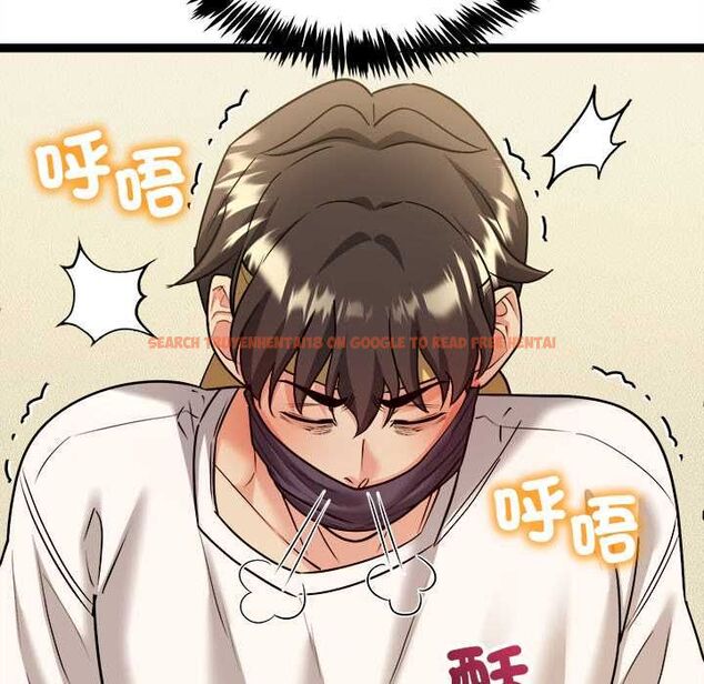 查看漫画財富愛情二選一 - 第7話 - tymanga.com中的4553166图片 查看漫画財富愛情二選一 - 第7話 - tymanga.com中的4553166图片