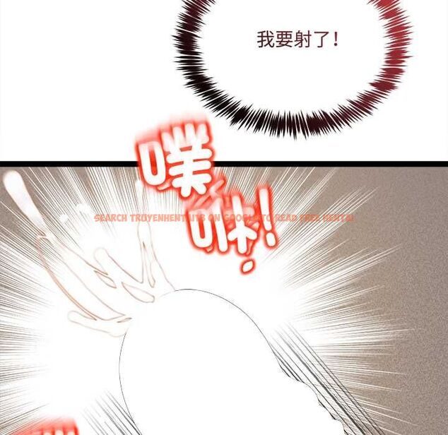 查看漫画財富愛情二選一 - 第7話 - tymanga.com中的4553172图片 查看漫画財富愛情二選一 - 第7話 - tymanga.com中的4553172图片