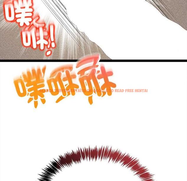 查看漫画財富愛情二選一 - 第7話 - tymanga.com中的4553173图片 查看漫画財富愛情二選一 - 第7話 - tymanga.com中的4553173图片