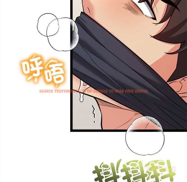 查看漫画財富愛情二選一 - 第7話 - tymanga.com中的4553175图片 查看漫画財富愛情二選一 - 第7話 - tymanga.com中的4553175图片