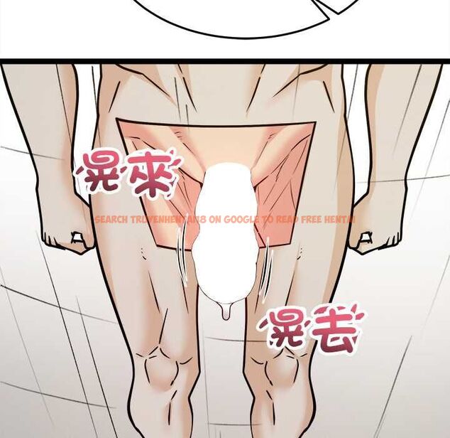 查看漫画財富愛情二選一 - 第7話 - tymanga.com中的4553177图片 查看漫画財富愛情二選一 - 第7話 - tymanga.com中的4553177图片