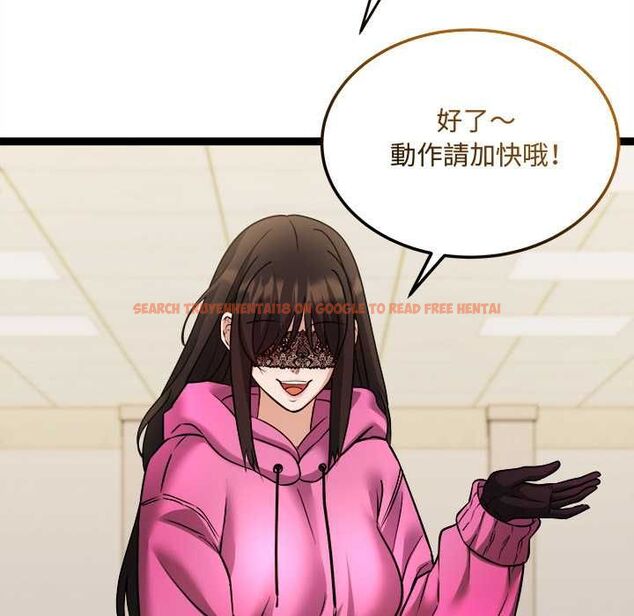 查看漫画財富愛情二選一 - 第7話 - tymanga.com中的4553180图片 查看漫画財富愛情二選一 - 第7話 - tymanga.com中的4553180图片