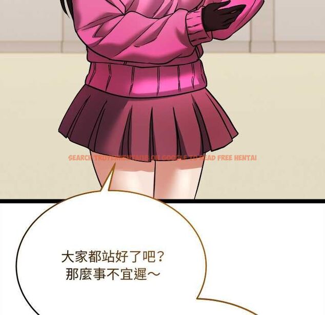 查看漫画財富愛情二選一 - 第7話 - tymanga.com中的4553181图片 查看漫画財富愛情二選一 - 第7話 - tymanga.com中的4553181图片