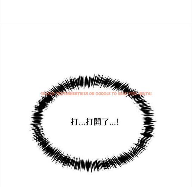 查看漫画財富愛情二選一 - 第7話 - tymanga.com中的4553183图片 查看漫画財富愛情二選一 - 第7話 - tymanga.com中的4553183图片
