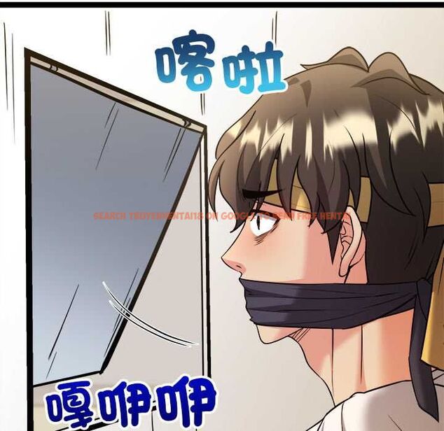 查看漫画財富愛情二選一 - 第7話 - tymanga.com中的4553184图片 查看漫画財富愛情二選一 - 第7話 - tymanga.com中的4553184图片