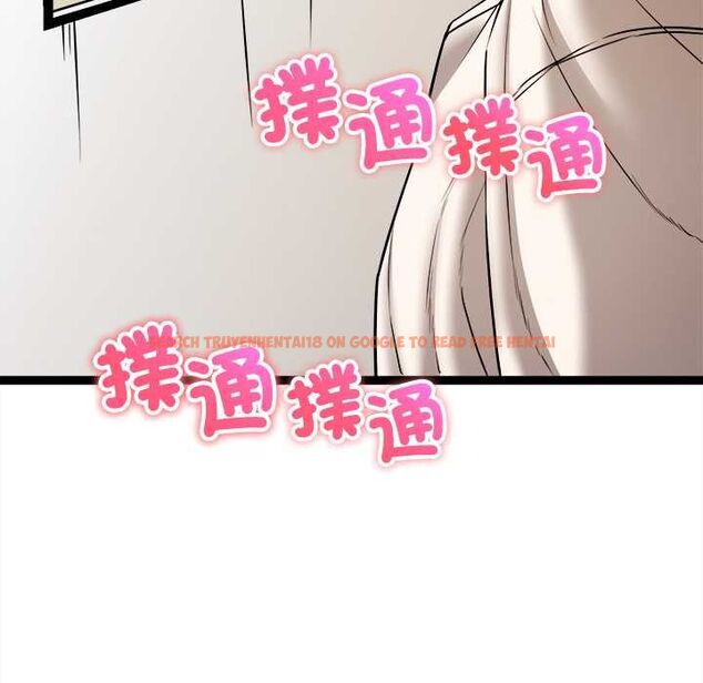 查看漫画財富愛情二選一 - 第7話 - tymanga.com中的4553185图片 查看漫画財富愛情二選一 - 第7話 - tymanga.com中的4553185图片