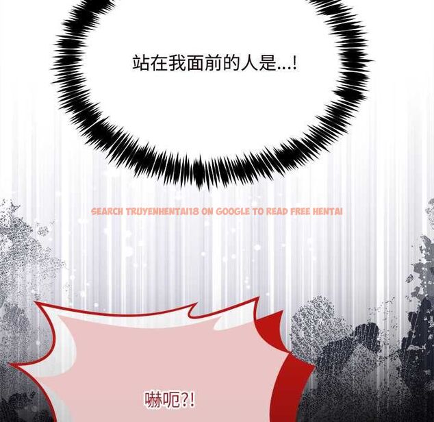 查看漫画財富愛情二選一 - 第7話 - tymanga.com中的4553188图片 查看漫画財富愛情二選一 - 第7話 - tymanga.com中的4553188图片