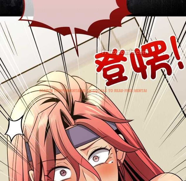 查看漫画財富愛情二選一 - 第7話 - tymanga.com中的4553189图片 查看漫画財富愛情二選一 - 第7話 - tymanga.com中的4553189图片