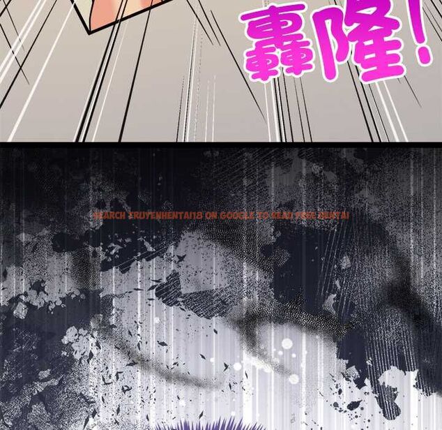 查看漫画財富愛情二選一 - 第7話 - tymanga.com中的4553191图片 查看漫画財富愛情二選一 - 第7話 - tymanga.com中的4553191图片