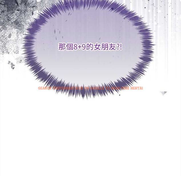 查看漫画財富愛情二選一 - 第7話 - tymanga.com中的4553192图片 查看漫画財富愛情二選一 - 第7話 - tymanga.com中的4553192图片