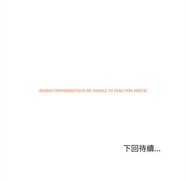 查看漫画財富愛情二選一 - 第7話 - tymanga.com中的4553193图片 查看漫画財富愛情二選一 - 第7話 - tymanga.com中的4553193图片