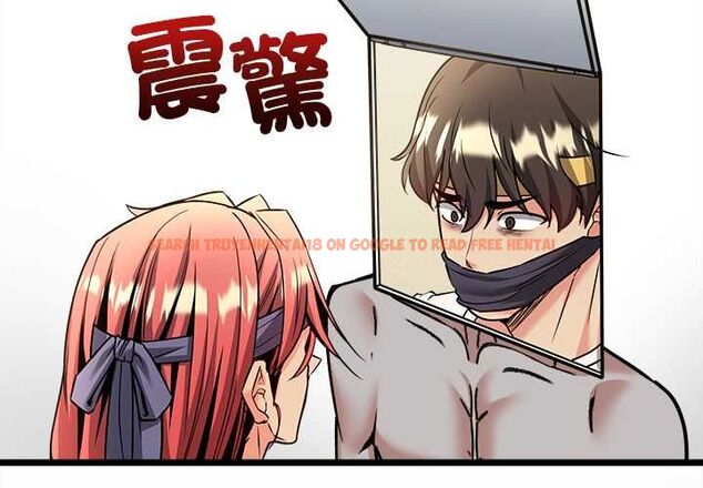 查看漫画財富愛情二選一 - 第8話 - tymanga.com中的4576868图片 查看漫画財富愛情二選一 - 第8話 - tymanga.com中的4576868图片