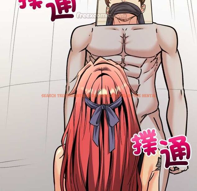 查看漫画財富愛情二選一 - 第8話 - tymanga.com中的4576881图片 查看漫画財富愛情二選一 - 第8話 - tymanga.com中的4576881图片