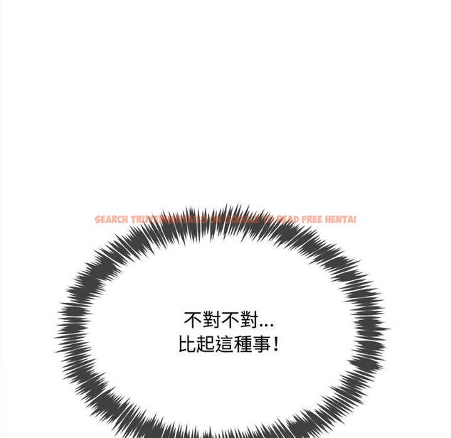 查看漫画財富愛情二選一 - 第8話 - tymanga.com中的4576886图片 查看漫画財富愛情二選一 - 第8話 - tymanga.com中的4576886图片