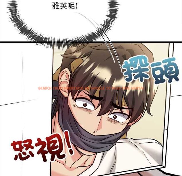 查看漫画財富愛情二選一 - 第8話 - tymanga.com中的4576889图片 查看漫画財富愛情二選一 - 第8話 - tymanga.com中的4576889图片