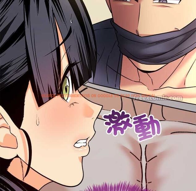 查看漫画財富愛情二選一 - 第8話 - tymanga.com中的4576896图片 查看漫画財富愛情二選一 - 第8話 - tymanga.com中的4576896图片