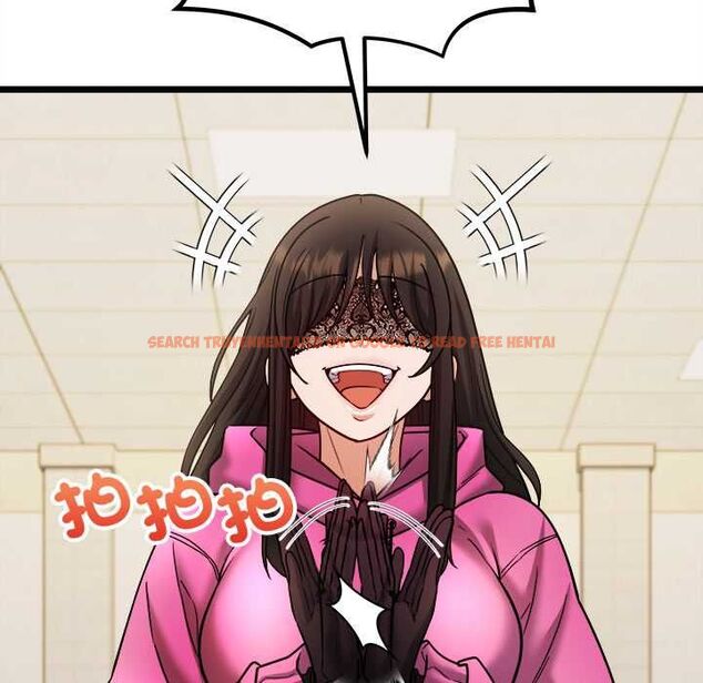 查看漫画財富愛情二選一 - 第8話 - tymanga.com中的4576903图片 查看漫画財富愛情二選一 - 第8話 - tymanga.com中的4576903图片