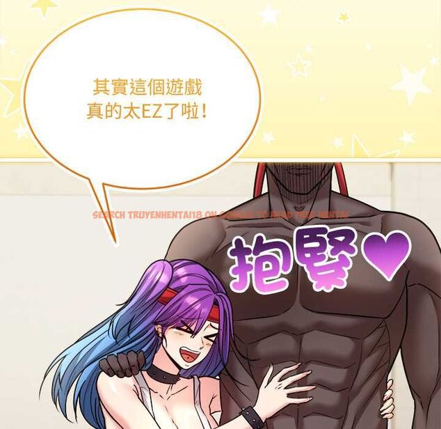 查看漫画財富愛情二選一 - 第8話 - tymanga.com中的4576905图片 查看漫画財富愛情二選一 - 第8話 - tymanga.com中的4576905图片
