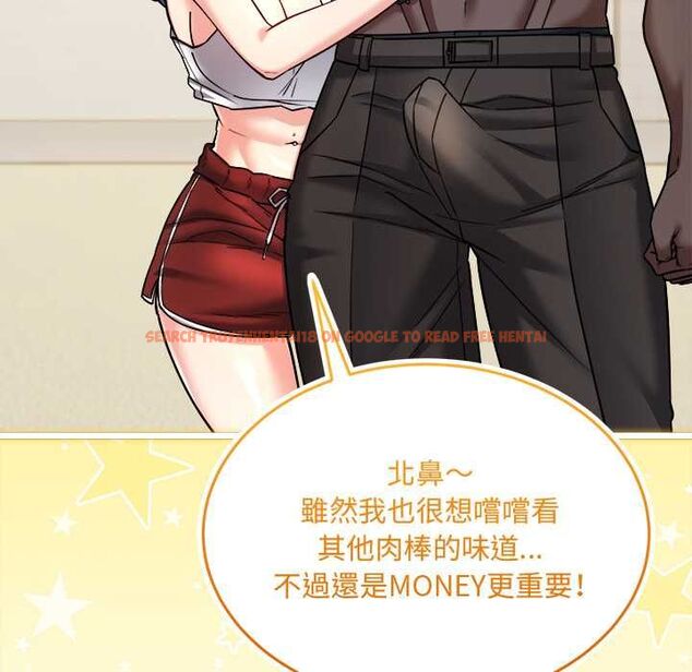 查看漫画財富愛情二選一 - 第8話 - tymanga.com中的4576906图片 查看漫画財富愛情二選一 - 第8話 - tymanga.com中的4576906图片