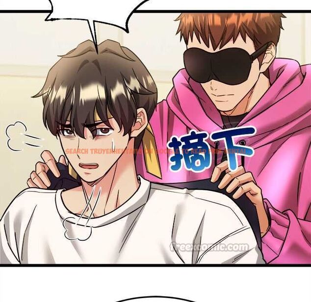 查看漫画財富愛情二選一 - 第8話 - tymanga.com中的4576911图片 查看漫画財富愛情二選一 - 第8話 - tymanga.com中的4576911图片