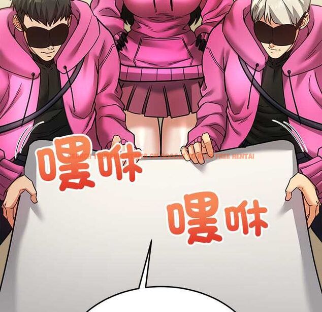查看漫画財富愛情二選一 - 第8話 - tymanga.com中的4576922图片 查看漫画財富愛情二選一 - 第8話 - tymanga.com中的4576922图片