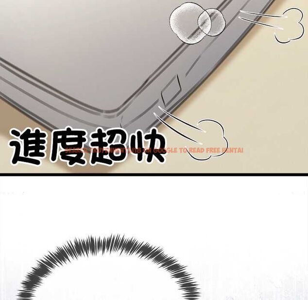 查看漫画財富愛情二選一 - 第8話 - tymanga.com中的4576925图片 查看漫画財富愛情二選一 - 第8話 - tymanga.com中的4576925图片