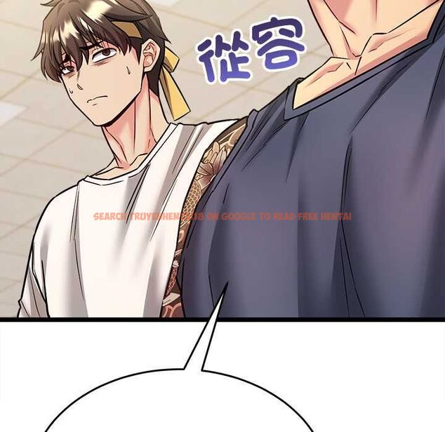 查看漫画財富愛情二選一 - 第8話 - tymanga.com中的4576932图片 查看漫画財富愛情二選一 - 第8話 - tymanga.com中的4576932图片