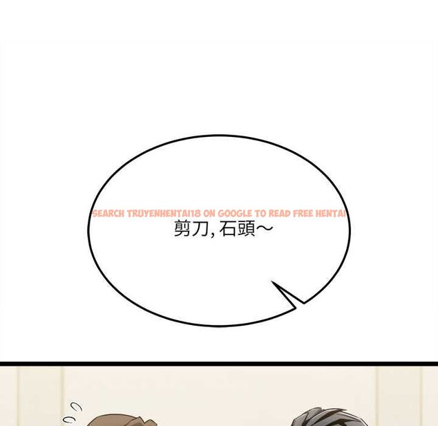 查看漫画財富愛情二選一 - 第8話 - tymanga.com中的4576934图片 查看漫画財富愛情二選一 - 第8話 - tymanga.com中的4576934图片