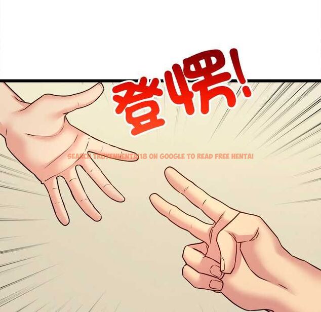 查看漫画財富愛情二選一 - 第8話 - tymanga.com中的4576938图片 查看漫画財富愛情二選一 - 第8話 - tymanga.com中的4576938图片