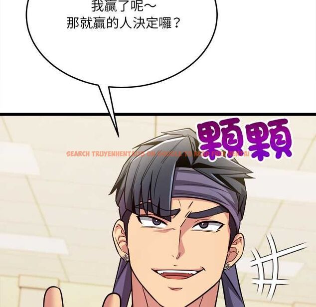 查看漫画財富愛情二選一 - 第8話 - tymanga.com中的4576940图片 查看漫画財富愛情二選一 - 第8話 - tymanga.com中的4576940图片
