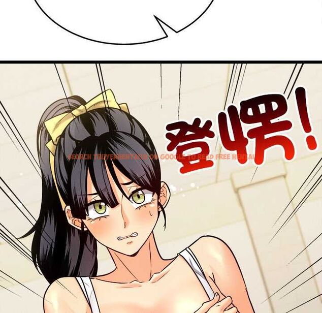 查看漫画財富愛情二選一 - 第8話 - tymanga.com中的4576943图片 查看漫画財富愛情二選一 - 第8話 - tymanga.com中的4576943图片