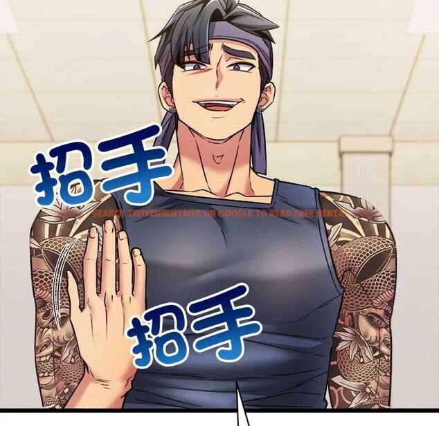 查看漫画財富愛情二選一 - 第8話 - tymanga.com中的4576947图片 查看漫画財富愛情二選一 - 第8話 - tymanga.com中的4576947图片