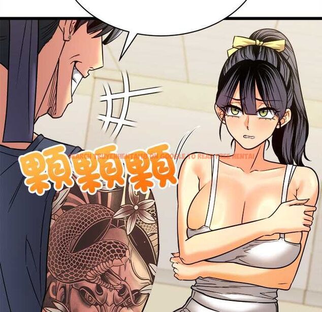 查看漫画財富愛情二選一 - 第8話 - tymanga.com中的4576949图片 查看漫画財富愛情二選一 - 第8話 - tymanga.com中的4576949图片