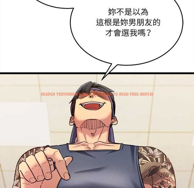 查看漫画財富愛情二選一 - 第8話 - tymanga.com中的4576952图片 查看漫画財富愛情二選一 - 第8話 - tymanga.com中的4576952图片