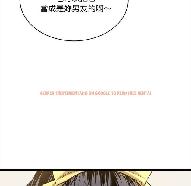 查看漫画財富愛情二選一 - 第8話 - tymanga.com中的4576954图片 查看漫画財富愛情二選一 - 第8話 - tymanga.com中的4576954图片