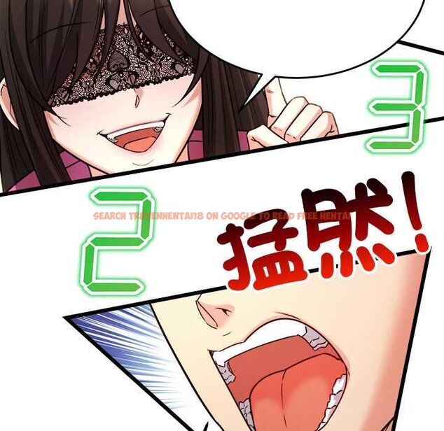 查看漫画財富愛情二選一 - 第8話 - tymanga.com中的4576966图片 查看漫画財富愛情二選一 - 第8話 - tymanga.com中的4576966图片