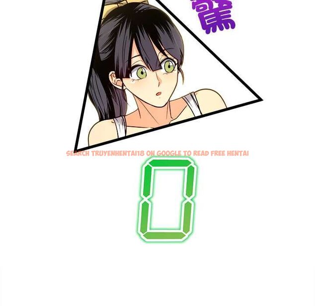查看漫画財富愛情二選一 - 第8話 - tymanga.com中的4576968图片 查看漫画財富愛情二選一 - 第8話 - tymanga.com中的4576968图片