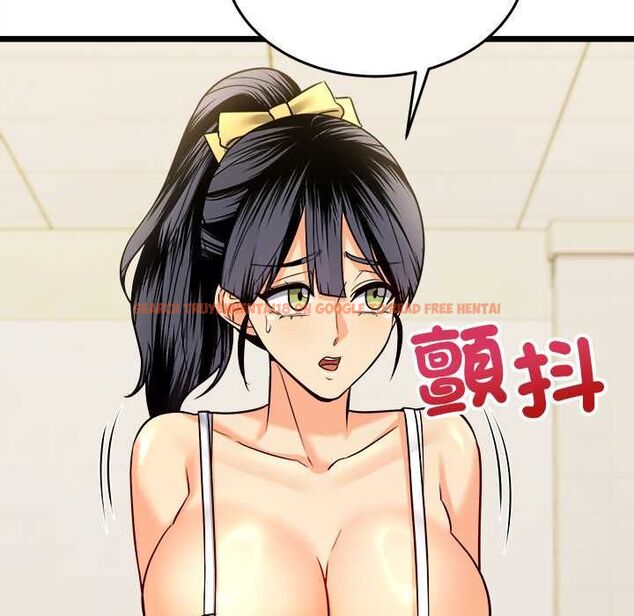 查看漫画財富愛情二選一 - 第8話 - tymanga.com中的4576975图片 查看漫画財富愛情二選一 - 第8話 - tymanga.com中的4576975图片