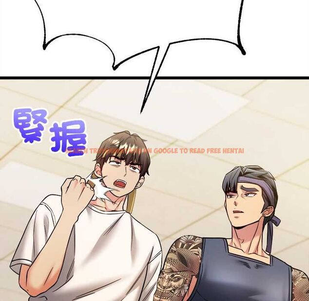 查看漫画財富愛情二選一 - 第8話 - tymanga.com中的4576980图片 查看漫画財富愛情二選一 - 第8話 - tymanga.com中的4576980图片