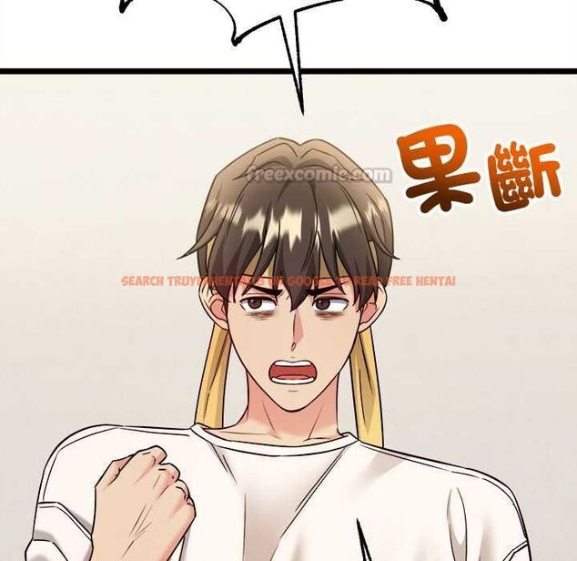 查看漫画財富愛情二選一 - 第8話 - tymanga.com中的4576986图片 查看漫画財富愛情二選一 - 第8話 - tymanga.com中的4576986图片
