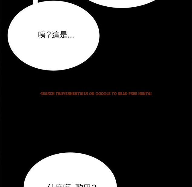 查看漫画財富愛情二選一 - 第8話 - tymanga.com中的4576990图片 查看漫画財富愛情二選一 - 第8話 - tymanga.com中的4576990图片
