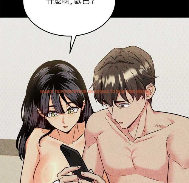 查看漫画財富愛情二選一 - 第8話 - tymanga.com中的4576991图片 查看漫画財富愛情二選一 - 第8話 - tymanga.com中的4576991图片